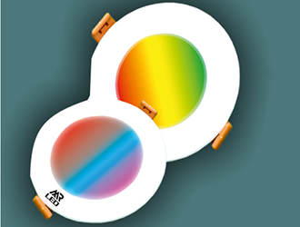 LED 3 IN 1 CONCEALED LIGHT